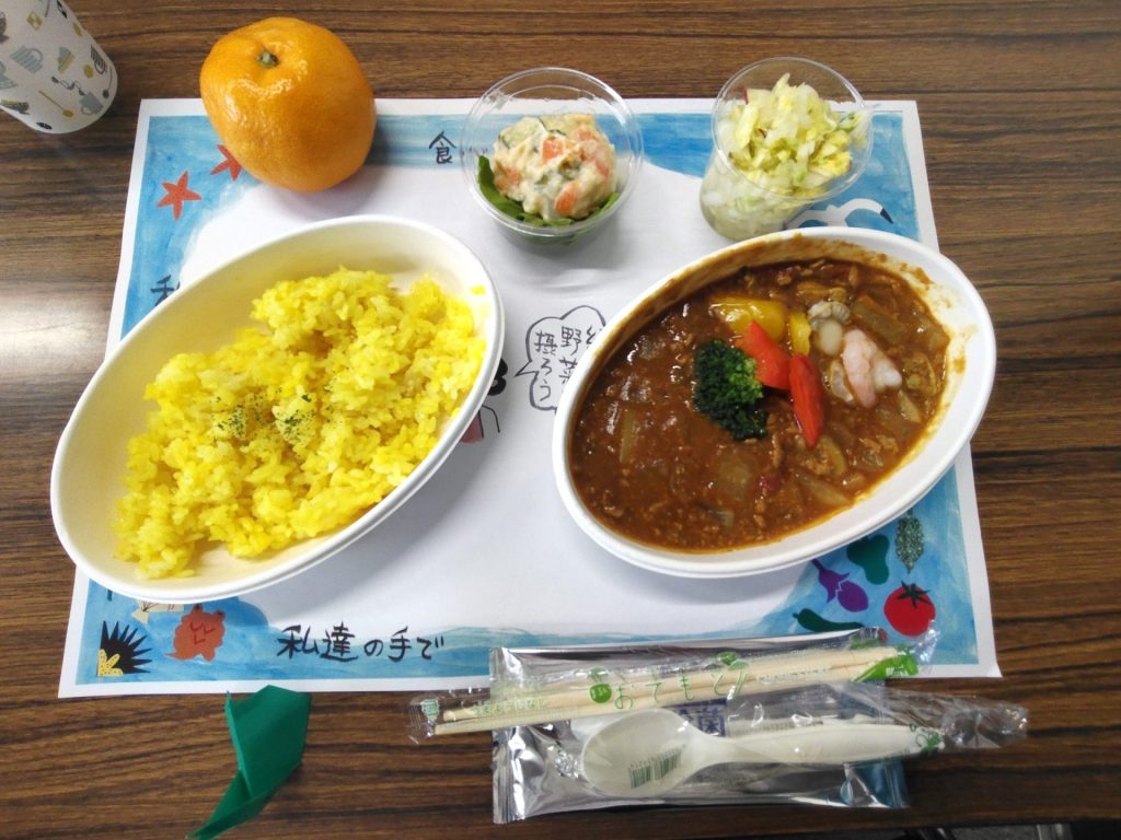 種市電工 岩手県洋野町